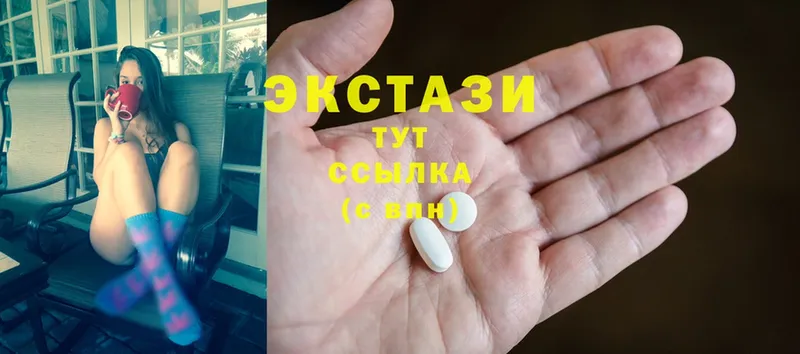 Ecstasy TESLA Киржач